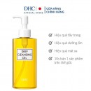 Dầu Tẩy Trang Olive DHC Deep Cleansing Oil (M) 120ml